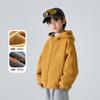 Ropa Infantil Haima Otoño e Invierno Nuevo Estilo Sudadera con Capucha de Polar para Niños y Niñas Cárdigan de Otoño para Niños Top Estilo Coreano Moderno