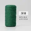 Pacote Decorativo para Festa de Natal Corda para Zongzi Fio de Algodão Dupla Cor Corda Grossa de Algodão Colorida 2MM100 m
