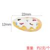 Yqt Resina Pastel Pan Comida Juguete Accesorios DIY Papelería Creativa Joyería Pegamento Carcasa de Teléfono Móvil Parche de Pastel Estéreo
