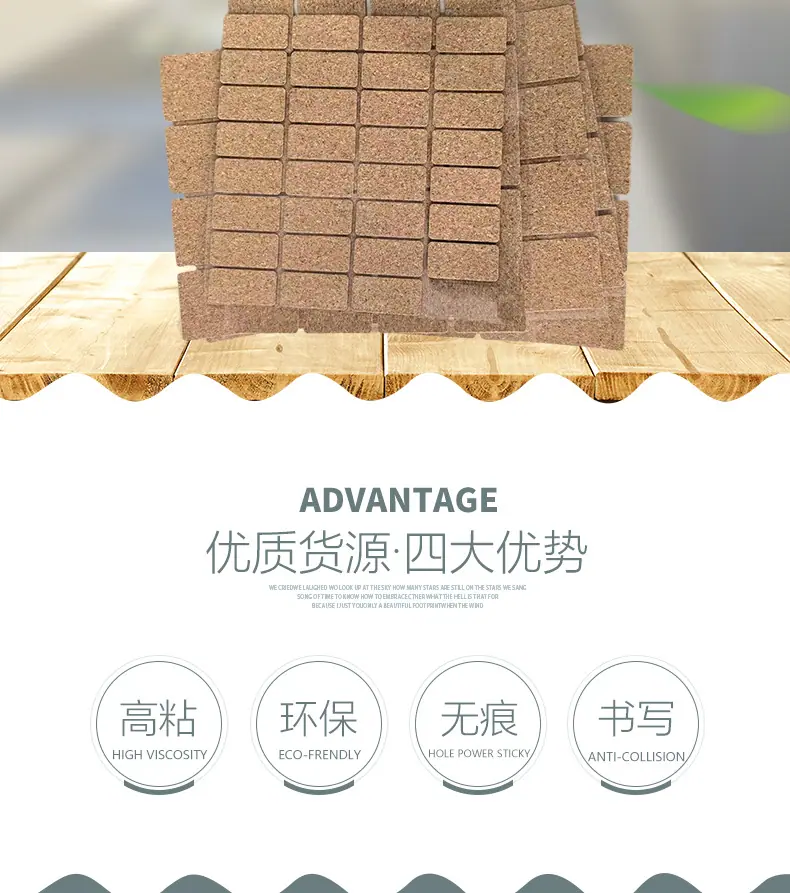软木标签详情_02.jpg