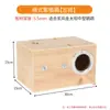 Nido de pájaro de madera maciza para cría de periquitos, agapornis y cacatúas, nido de pájaro exterior, accesorios y suministros cálidos para jaulas de pájaros