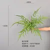 Plantas Verdes Artificiales, Helecho Cola de Fénix, Helecho Persa, Serie Bosque Paisajístico, Paisajismo para Exhibidores de Ventanas, Embellecimiento de Centros Comerciales, Helecho Espárrago