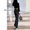 Jeans de Pierna Ancha Color Gris Cemento para Mujer, Estilo Popular, Nuevo Diseño Primavera y Otoño 2026, Pantalones Rectos de Cintura Alta con Bloques de Color