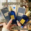 Borrifador de perfume vintage do Oriente Médio para casa e quarto, unissex, fragrância corporal falsa de alta qualidade, fragrância estilo old money