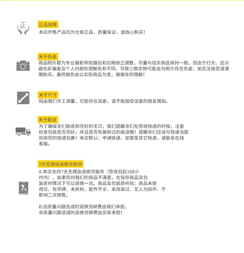 钢筋钩_08