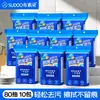 Buduo Paños de Cocina Eliminación de Manchas Eliminación de Grasa Limpieza de Campana Extractora del Hogar Eliminación Fuerte de Manchas de Grasa Paño de Toallitas Húmedas Engrosado