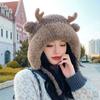 Gorro coreano lindo de asta Navidad moda versátil para damas gorro de lana tejido forrado de vellón cálido protección para las orejas gorro para el frío tendencia