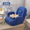 Sofá Cama Perezoso para Acostarse y Dormir, Silla de Piso Plegable, Asiento Tatami, Sillón Reclinable para Ventana Abuhardillada de Balcón, Sillón Reclinable Individual