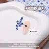 K9 Novo Super Brilho Fundo Pontiagudo Azul Safira Diamante de Manicure Azul Diamante de Formato Especial Cubo de Açúcar Ovo de Pombo Pilha de Diamante Joia de Unha 30