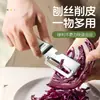Dropshipping Transfronteiriço Novo Estilo Multifuncional Descascador Doméstico Ralador de Melão Faca para Descascar Batata Faca de Frutas Artefato para Remover Casca
