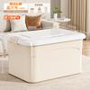 Caja de Almacenamiento Doméstico de Plástico de Gran Capacidad Engrosada para Ropa de Armario, Edredones, Juguetes de Niños, Artículos Varios
