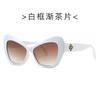 Nuevas gafas de sol de ojo de gato personalizadas 447, gafas de sol de tendencia europea y americana que combinan con todo, gafas de sol INS wind para tiroteos callejeros transfronterizos