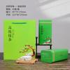 Latas de Chá Chá Verde Vermelho Latas de Ferro Vazias Caixa de Ferro Metálica Meio Jin Folha de Flandres Embalagem de Chá Yinghong No.9