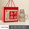 Tetera termos pequeña de horno Ru tetera tapada con taza termo de cerámica taza de gran capacidad con tapa taza de oficina china