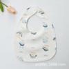 Toalla de saliva en forma de U de algodón para bebé, babero impermeable antisaliva para bebé, babero ajustable con doble botón a presión para otoño e invierno