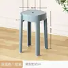 Moda Nórdica Taburete Redondo Plástico Engrosado Taburete para Adultos Apilable Banco para Mesa de Comedor Silla para el Hogar Taburete de Repuesto Taburete Alto