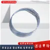 Adecuado para Midea Little Swan Lavadora de Tambor Sello de Puerta Anillo de Goma para Sello de Puerta Almohadilla de Goma para Ventana Accesorios Originales