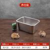 Caixa de Areia para Gatos de Aço Inoxidável, Extra Grande, Vaso Sanitário Gigante para Gatos, Tipo Aberto, Anti-Salpicos, Caixa de Areia para Gatos Anti-Odor, Suprimentos para Gatos