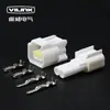 Conector à prova d'água 2.3 car 1 furo 2 pinos 3P4 furos 6P9P16 furos conector plug-in terminal de fiação