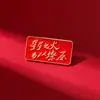 Broche de Joyería del Día Nacional Insignia Pin Te Amo China Hebilla Anti-Exposición Artefacto para la Cintura Accesorios de Joyería de Aleación