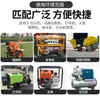 Motor de Gasolina Pequeño de Cuatro Tiempos Cy170F Chongqing Chunyuan Motor para Rotocultivador Pequeño y Máquina Cortadora de Carreteras