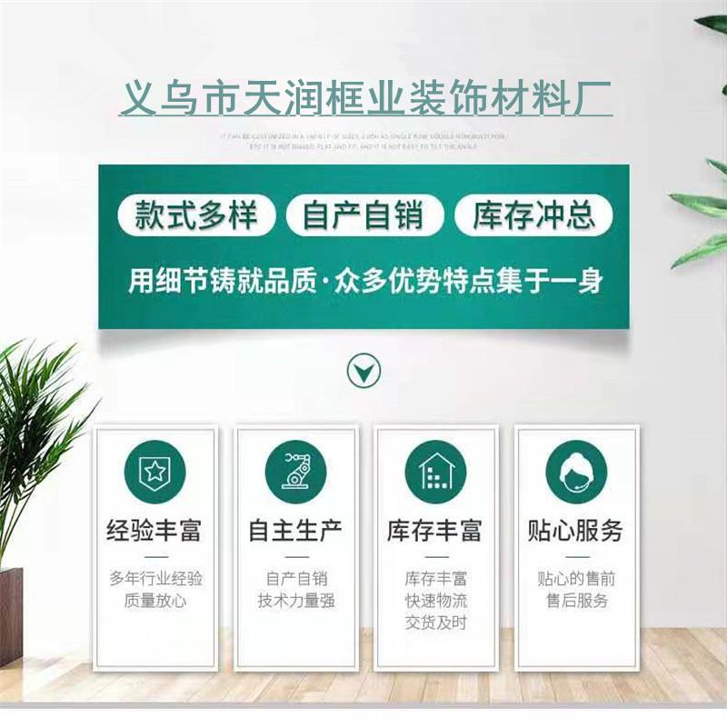 说明 (3)
