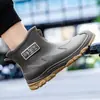 Zapatos de Lluvia de Moda para Hombres Japoneses y Coreanos, Moldeados de una Pieza, Forro de Malla Engrosado, Zapatos Planos de Goma Antideslizantes Grises para Días Lluviosos
