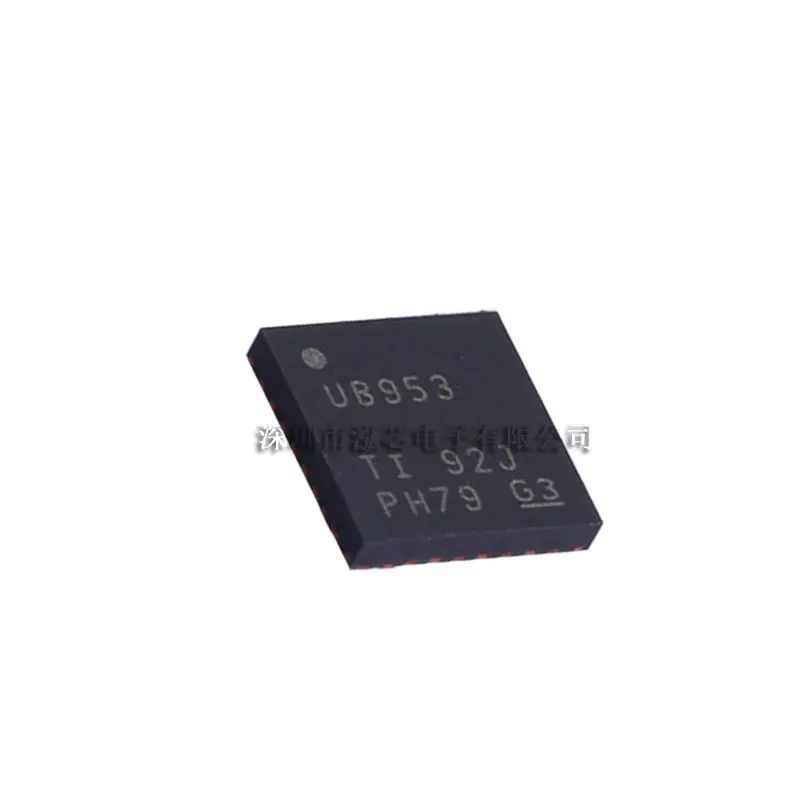 DS90UB953TRHBRQ1副本B