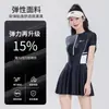 Traje de Baño Entero con Espalda Descubierta, Traje de Baño de Carreras para Mujer, Traje de Baño Deportivo 2026, Traje de Baño Especial para Mujer Talla Grande Negro