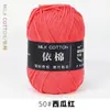 Fio de 4 Fios, Fio de Algodão Leite de Quatro Fios, Bola de Fio de Algodão Leite, Fio de Algodão Penteado Fino para Bebê, Pacote de Material de Fiação de Algodão Atacado