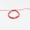 Pulsera Transfronteriza de Nuevo Estilo Étnico Pulsera de Cuerda de Algodón Colorida Tejida a Mano Cuerda Patrón Irregular Geométrico de Flores