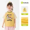[Antibacteriano] Roupas Infantis Dudu para Meninas, Camiseta de Manga Raglan, Blusa de Manga Curta de Verão para Meninas, Roupas Infantis de Verão