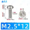 Tornillos autorroscantes de cabeza plana Phillips niquelados M2~M6 Estándar Alemán Din7500 Zinc Blanco Triángulo Autorroscantes Tornillos Pequeños