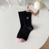 Calcetines de Otoño e Invierno para Mujer de Caña Media sin Costuras Enrollables Apilables Bordados de Dibujos Animados Smiley de Caña Larga Deportivos Casuales de Algodón