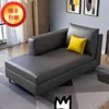 Sofá Reclinável de Luxo Leve para Concubina Imperial Sala de Estar Quarto de Aluguel Tudo-em-Um Uso Duplo Fixo Simples Personalizado Hotel B&B Apoio para os Pés Pequeno