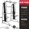 Banco de Mancuernas Comercial Banco Plano para Press de Banca con Barra Banco de Gimnasio Silla Ajustable Multifuncional para Fitness de Hombres Uso en Casa