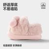 Fábrica de Zapatos Qidan Pantuflas de Algodón para Niños Otoño e Invierno Lindos Dibujos Animados Niños y Niñas Hogar Cálido Padre-Hijo Bebé Zapatos de Algodón