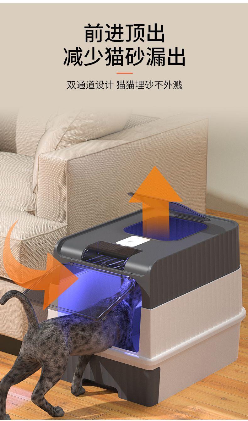 2636c075-c7cc-4bcb-96a9-49cd58d307e6.jpe