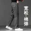 Jeans de alta qualidade, corte reto, solto, para homens, novo verão 2026, calças finas masculinas, perna larga, casuais, para primavera e outono, calças compridas