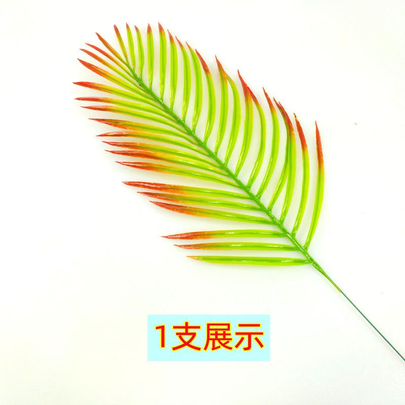 详情8.jpg