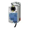 Gda146.1E Atuador de Válvula de Ar Siemens Gda141.1E Atuador de Damper de Ar Siemens 5Nm