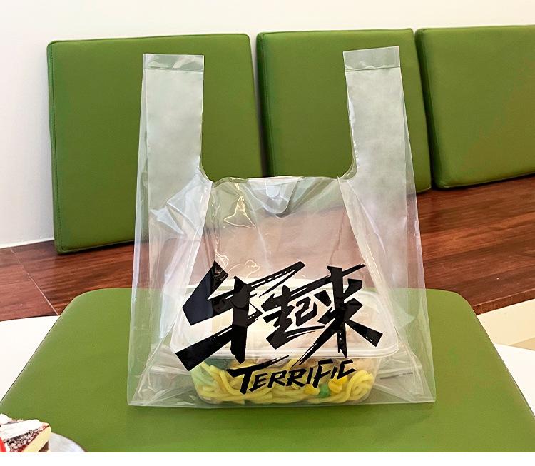 背心袋(1)_09.jpg