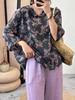 Sudadera con capucha holgada de manga corta con estampado artístico de verano 2024 para mujer