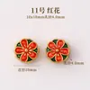 Accesorios dorados estilo antiguo que no se decoloran para pulseras de cristal DIY, cuentas espaciadoras, dijes para pulseras, cuentas cilíndricas hechas a mano para abalorios y accesorios