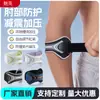 Coderas deportivas para hombre, mangas de compresión para codo de fitness, protectores de articulaciones, coderas para tenis y bádminton