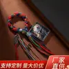 Colgante de Thangka Espíritu Zorro de Xizang Cuerda Tejida a Mano Estilo Xizang Adorno Portátil Thangka Retro Étnico Colgante Pequeño