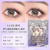 Pestañas Postizas Ggrg Geran Viña Manor Maquillador Pestañas Postizas Cola Ligera Zorro Luz Maquillaje Marrón Té Negro Estilo Zorro Pestañas Postizas