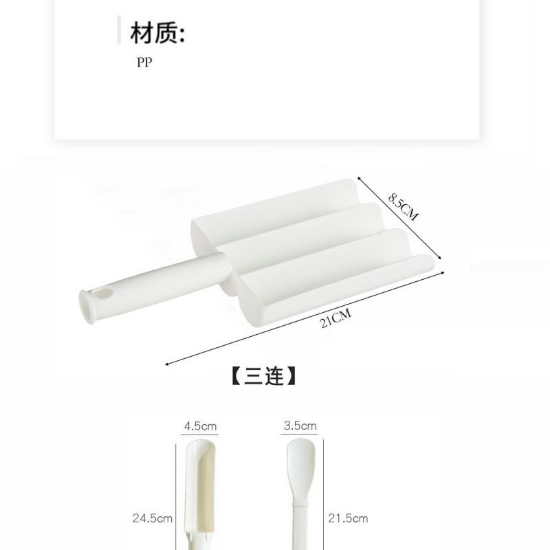 帮手描述图：创意厨房三联肉丸制作器鱼丸肉丸模具虾滑器肉丸肉馅