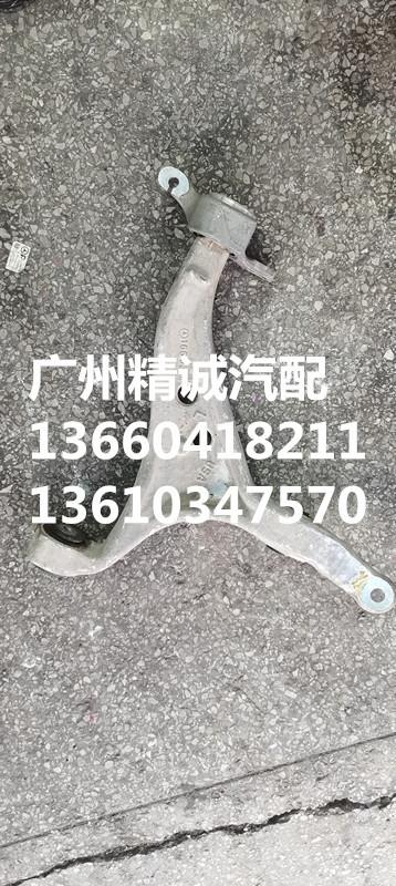 15年奔驰GL450 166下摆臂2_副本