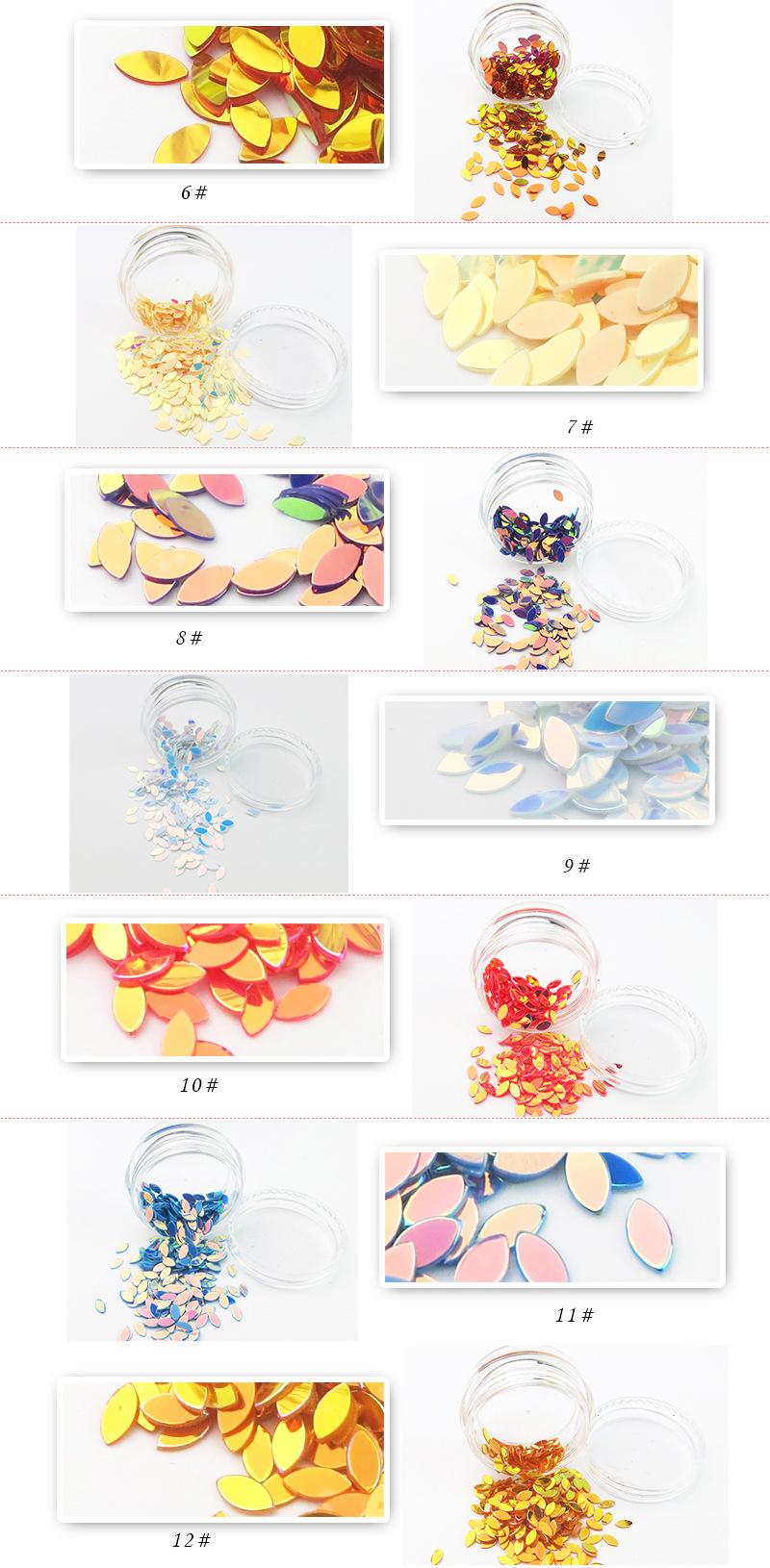 BY-ND-4012-18 12色美甲马眼亮片 (3)